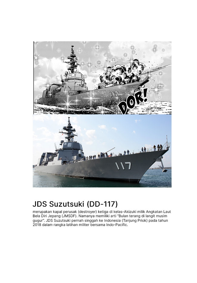 Nihonkoku Shoukan